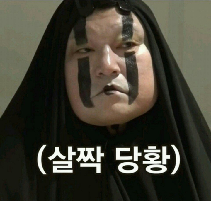 카톡할때 쓰기좋은 신서유기 짤들 | 인스티즈