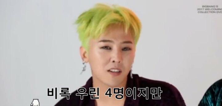 1억이면 구매할수 있는 초능력이 있을때 한가지만 선택한다면? | 인스티즈