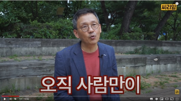 해빙기라서 지구온도가 높아지는 게 아닌 이유(심각) | 인스티즈