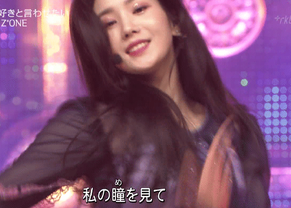 아이즈원 일본에서 GIF | 인스티즈