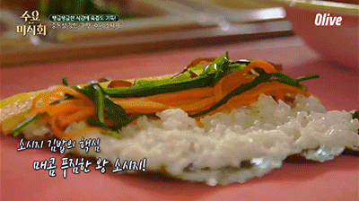 서울 압구정에서 새벽마다 연예인 차가 줄을 서는걸로 유명하다는 어느 김밥집...jpg | 인스티즈