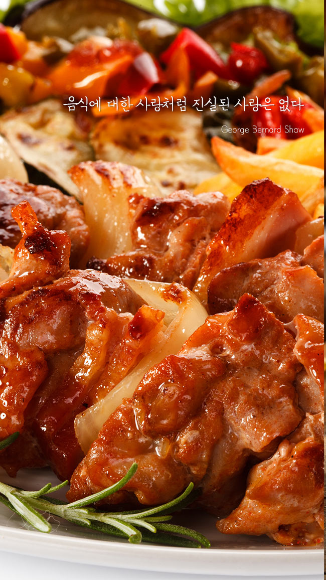 음식에 관한 명언 | 인스티즈