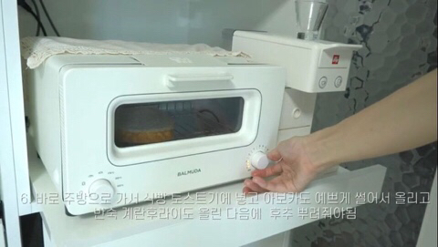 일상 브이로그 특징 따라하는 나인뮤지스 민하.jpg | 인스티즈