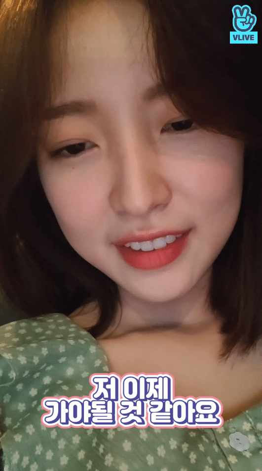 자기를 붙잡지 않는 팬들에게 충격 받은 6년차 걸그룹 멤버 | 인스티즈