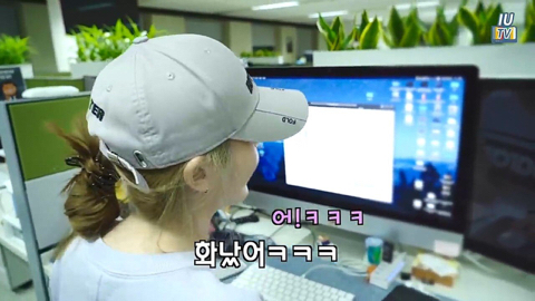 아이유 콘서트 예매 실패한 이지은 | 인스티즈