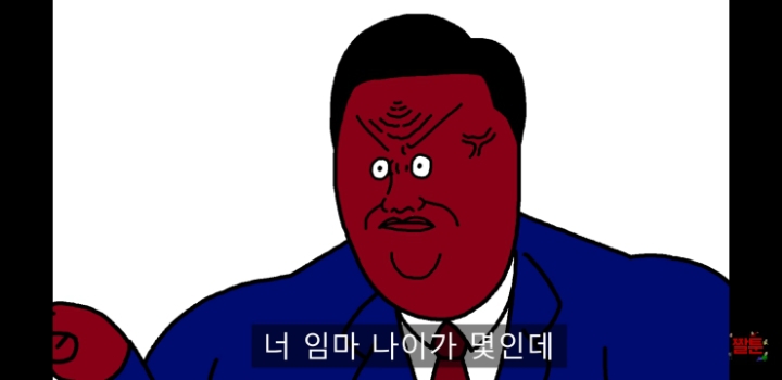 공부가 하고싶은 아들 | 인스티즈