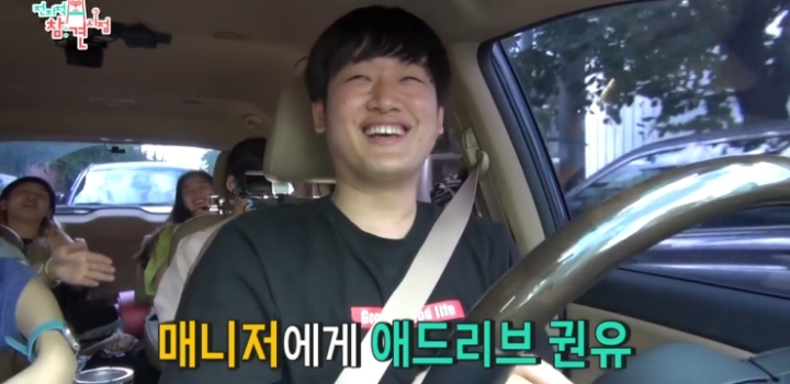 얼굴 표정 극명하게 차이 나는 오마이걸 매니저ㅋㅋㅋ.jpg | 인스티즈