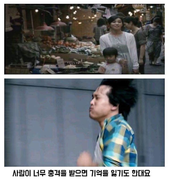 귀신들의 정체 (헬로우고스트) | 인스티즈