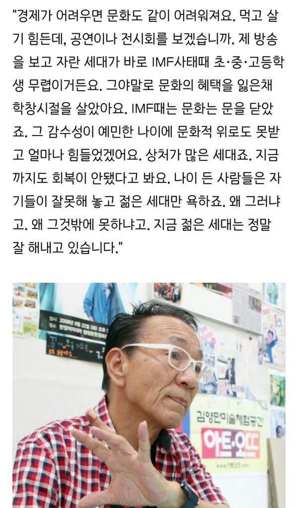  마리텔 최고의 출연자.JPG | 인스티즈