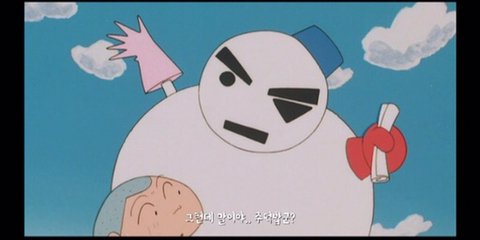 미담이 없는 새끼 | 인스티즈