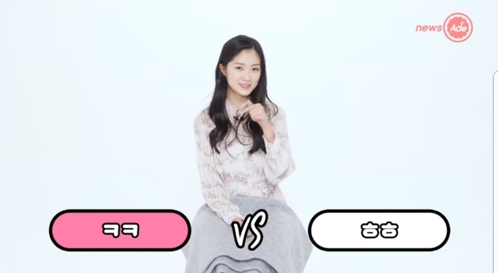 스카이캐슬 예서 취향 | 인스티즈