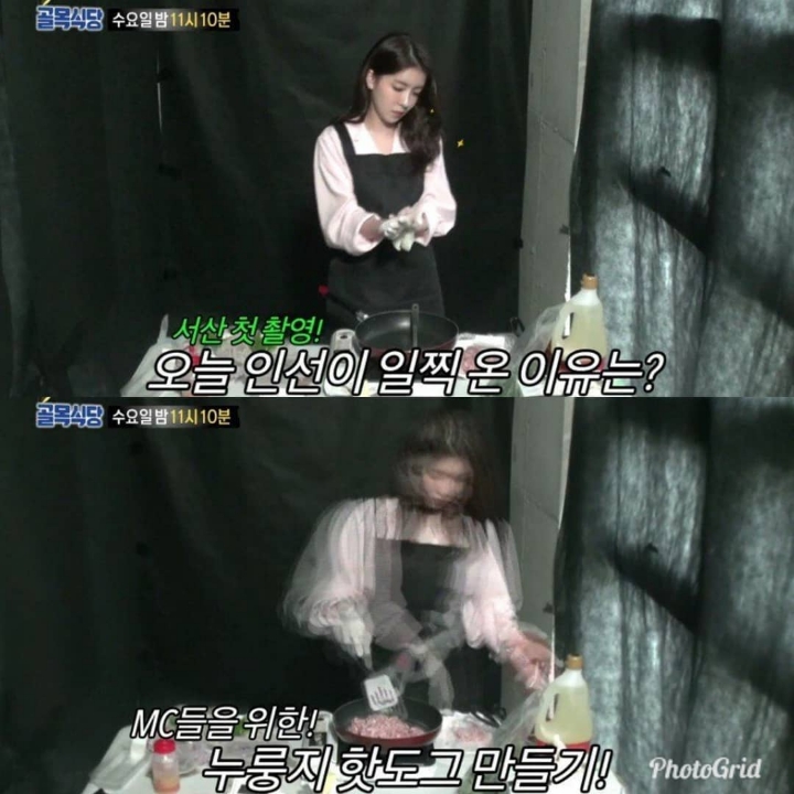 백종원이 역대급 혹평 후 당황한 이유 | 인스티즈