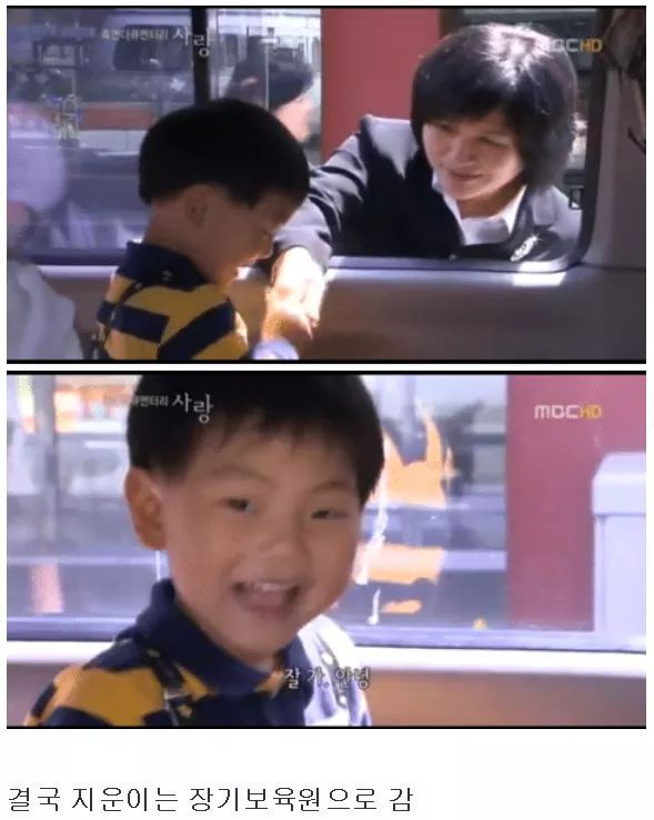 4살짜리 아들을 영화관에 버리고간 애비 | 인스티즈
