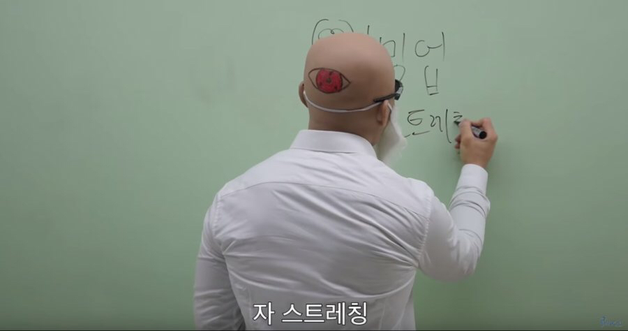 대마리 강사의 장점 | 인스티즈