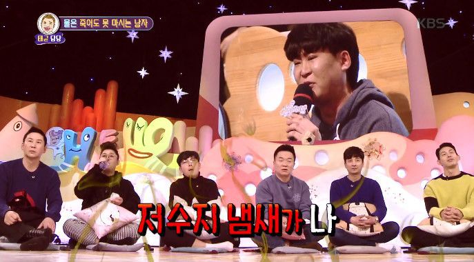 아는 사람은 아는 생수 비린내...jpg | 인스티즈