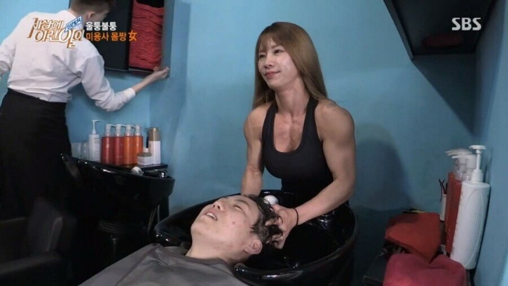 손님 머리가 많이 상하셨네요;; | 인스티즈