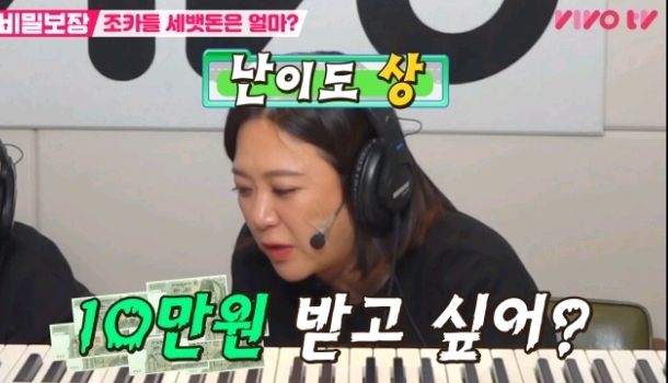 8살 조카한테 세뱃돈 얼마 받고 싶은지 직접 물어봄.jpg | 인스티즈