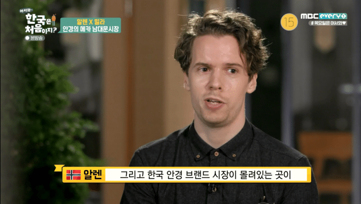 한국사람들은 잘 모르는 한국(대구)의 실상.jpg | 인스티즈