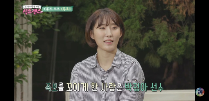 족보가 꼬이게 된 썰 | 인스티즈