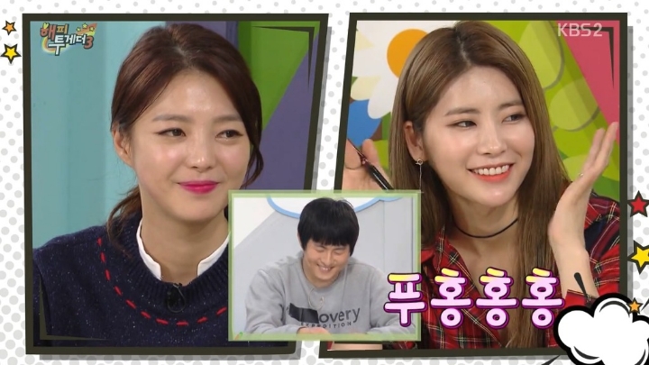 방송중에 엄현경한테 진지하게 들이대는 기안84 (feat.박나래) | 인스티즈