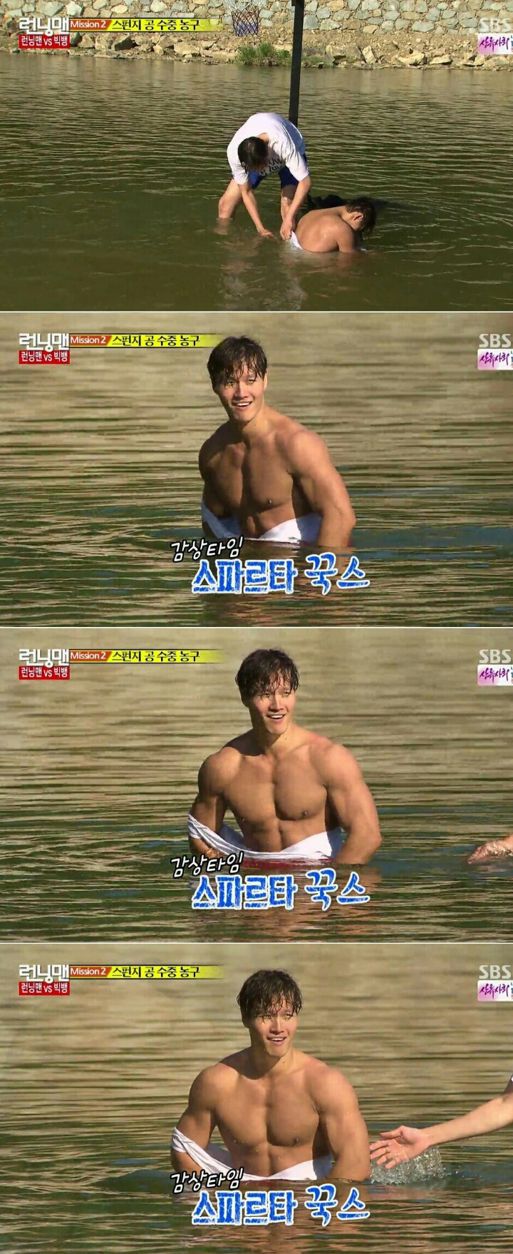 40대 중반에 체지방 한자리 수 유지하는 김종국.jpg | 인스티즈