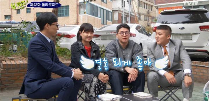 결혼 전의 자신에게 영상편지 쓰는 결혼 5개월차 신혼부부.jpg | 인스티즈