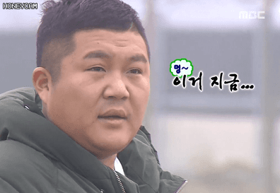 [무한도전] 조세호 군대 끌려가는 과정 | 인스티즈