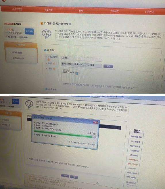 탈퇴한 아이돌이 음반 만드는과정 | 인스티즈