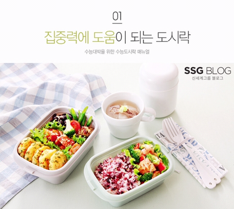 수능볼때 은근히 사람들이 거르는거.... (수능특집) | 인스티즈