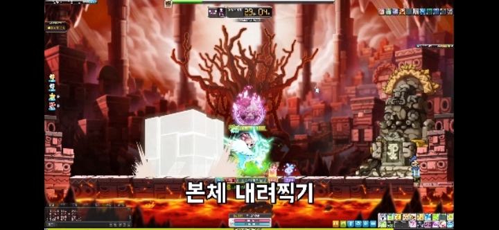 메이플 메르세데스의 실피디아로 막을 수 있는 보스즉사기를 알아보자 | 인스티즈