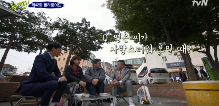 결혼 전의 자신에게 영상편지 쓰는 결혼 5개월차 신혼부부.jpg | 인스티즈