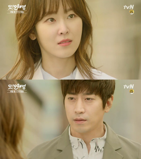 바닥에서 이렇게 싸우는 커플 본적 1. 있다 vs 2. 없다 | 인스티즈