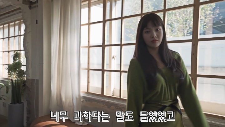 귀여운 컨셉이나 하라는 사람들에게 자기의 섹시컨셉을 고수하겠다고 했던 조이 | 인스티즈