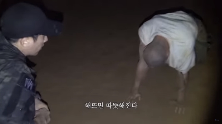 가짜사나이2 둘중 더 스윗했던 장면은?.jpgif | 인스티즈