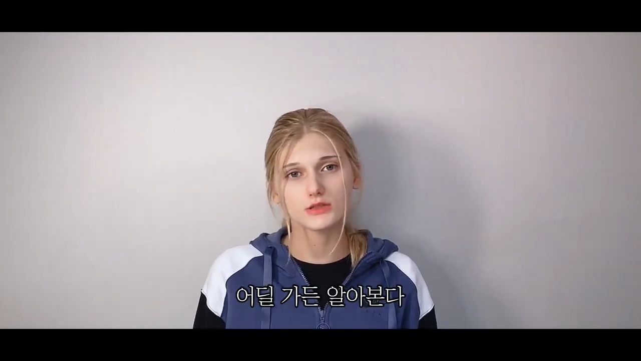 이젠 어딜가든 알아보는 슈퍼스타 소련여자 크리스 | 인스티즈