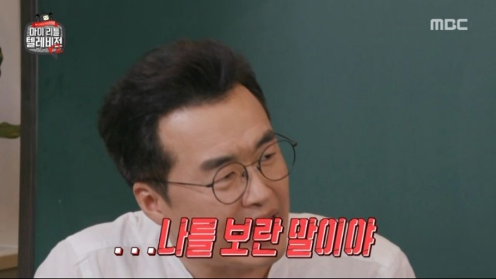 여캠에 극대노한 외국인 | 인스티즈