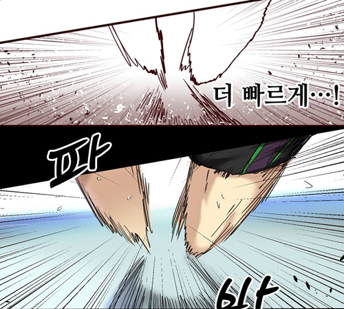 네이버 웹툰 격기3반 표절당함.jpg | 인스티즈