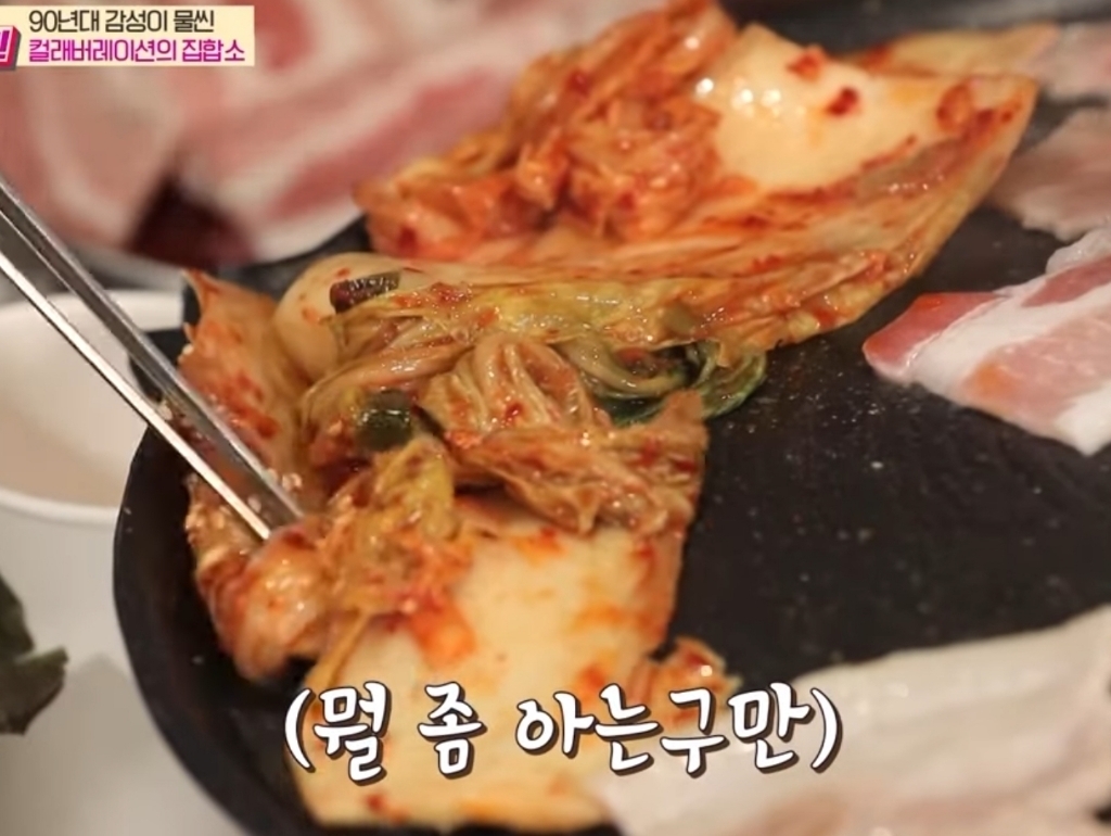 의외로 싫어하는 사람 많다는 행동.....jpg | 인스티즈