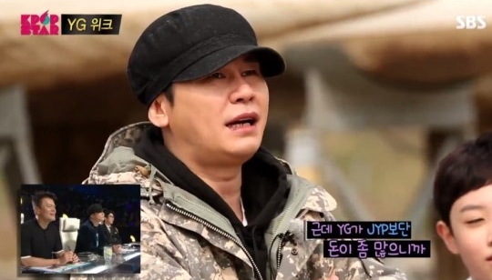 [분석글] YG가 고개를 들려면 양현석이 고개 숙여야 한다 | 인스티즈