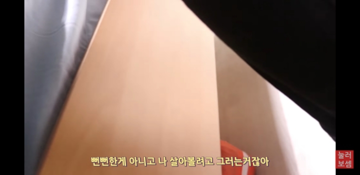 2500만원 사기 당했다는 유튜버 진용진 | 인스티즈