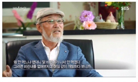 한국 치킨계의 위인 | 인스티즈