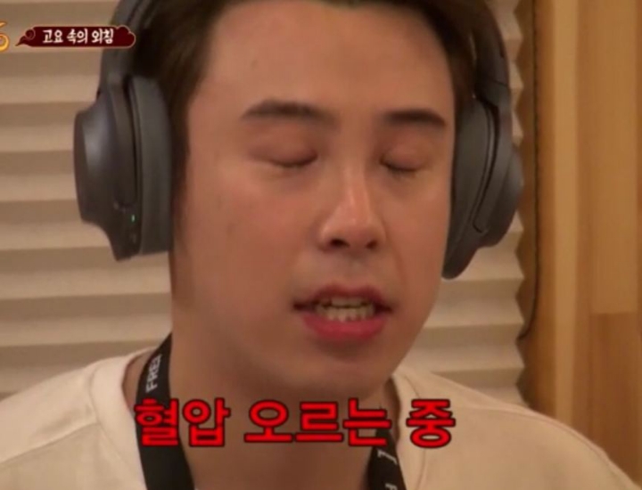 카톡할때 쓰기좋은 신서유기 짤들 | 인스티즈