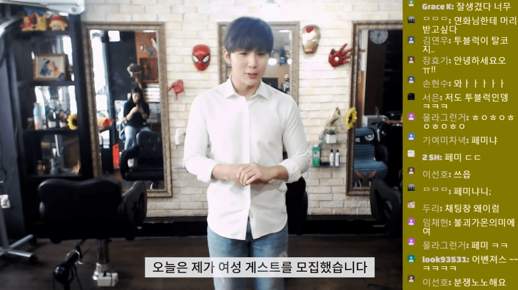 20살 여자가 긴머리 자르고 투블럭 숏컷하면 벌어지는일 | 인스티즈