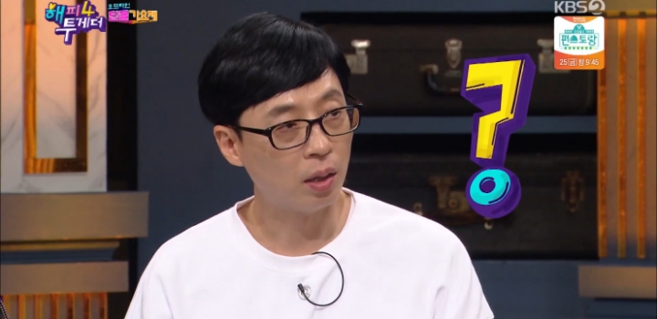 곧 슈가맨3에서 볼 수도 있을 것 같은 그룹.jpg | 인스티즈