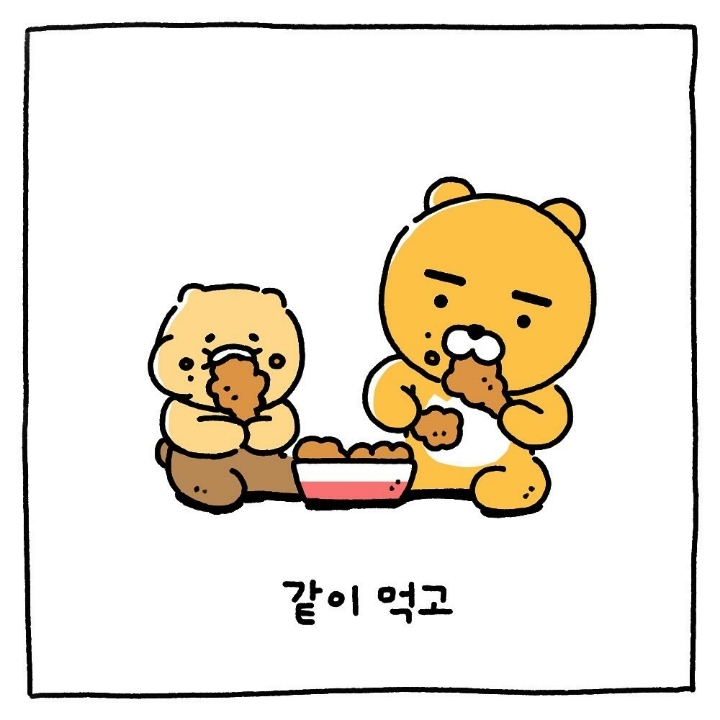 카카오 라이언 & 춘식이 만화 및 짤 | 인스티즈