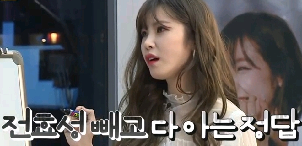 갑자기 유행어 테스트 당하는 아이돌.........jpg | 인스티즈