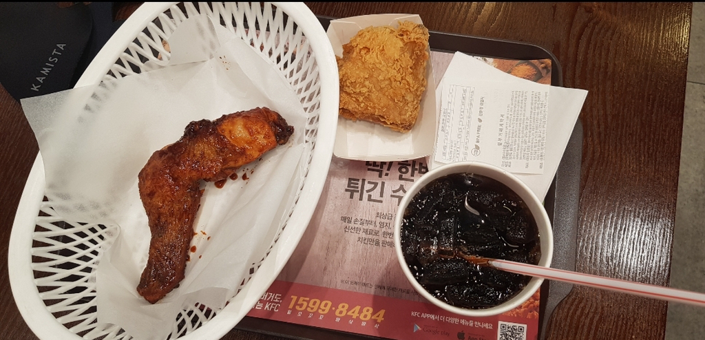kfc 통다리구이 실사 | 인스티즈