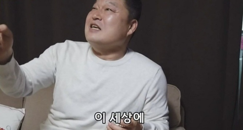 강호동이 제일 무서워하는사람 | 인스티즈