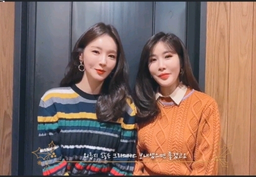 강민경 : 크리스마스 때 사랑하는 사람이 없는 분들은 다비치 노래를!!!.jpg | 인스티즈