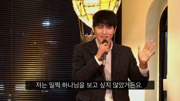 폭발사고를당하고 이상한능력이 생긴남자 | 인스티즈